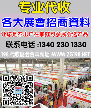 295&times;350 拷貝