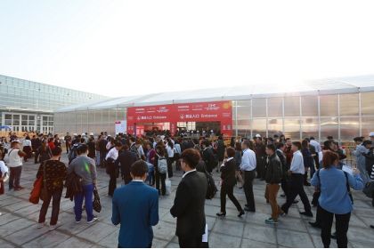 全國藥品交易會很值得看的展會