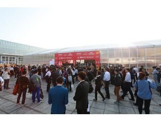 【代收藥交會資料】全國藥品交易會資料代收、藥交會資料