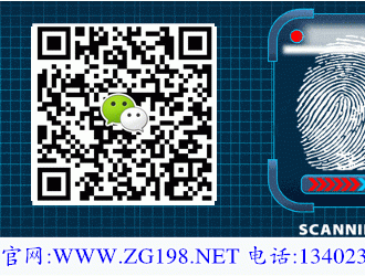 威聯廣州藥交會乘車路線，代收藥交會資料