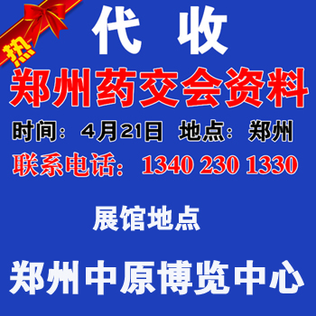 未標題-1 拷貝sdsds