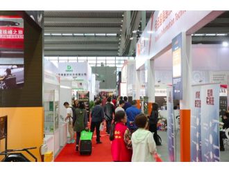 2018深圳國際微商展圓滿落幕