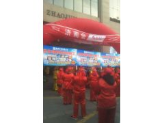 2019年正月威聯內蒙藥交會，198代收展會資料網突擊隊員發回前方實況