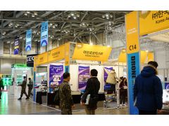 第十九屆亞太零售商大會將于9月在渝舉行