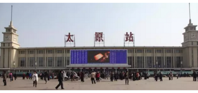 太原藥交會詳細路線規劃