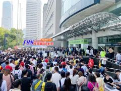 2019年5月威聯上海全國藥品保健品交易會