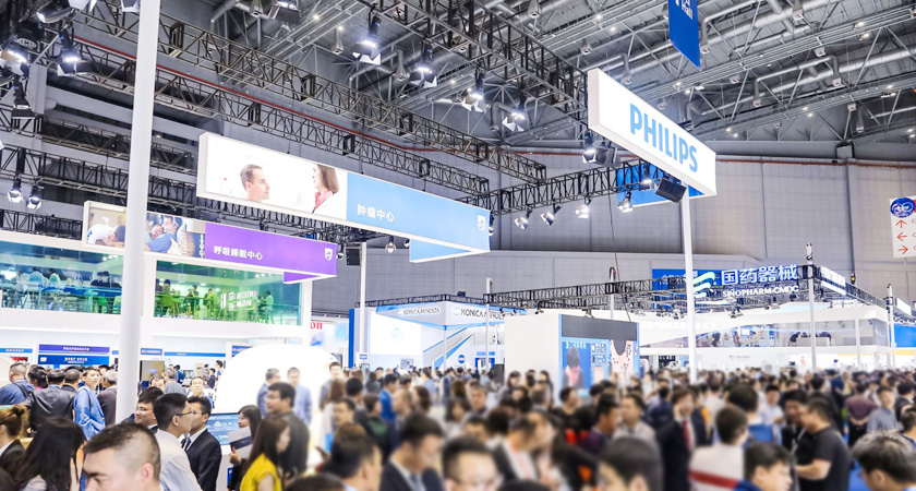 2019上海第81屆中國國際醫療器械展掠影、198代收展會資料網傳回現場資料