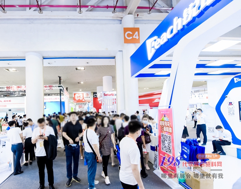 第79屆中國教育裝備展示會在廈門國際會展中心開幕198代收展會資料網現場紀實