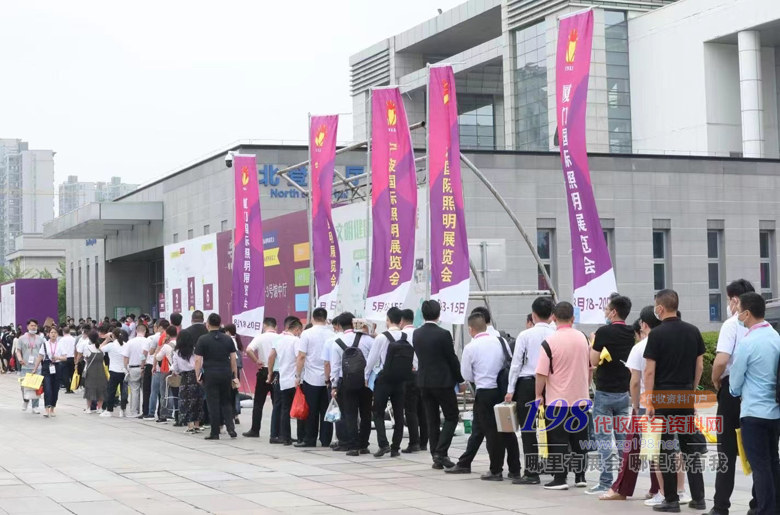 2021寧波國際照明展覽會|展會現場