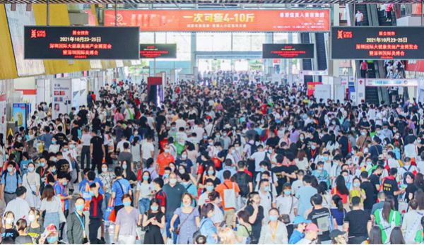 2022廣州美博會酒店住宿代收美博會資料詳情