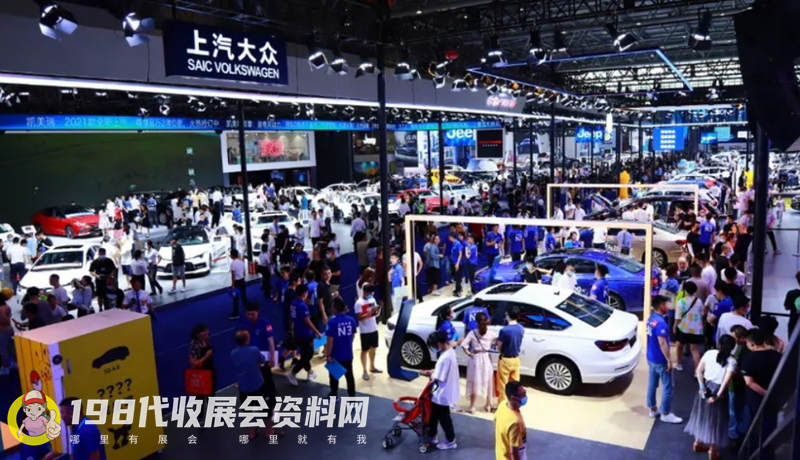 第二十四屆重慶國際汽車展覽會將在重慶（悅來）國際博覽中心召開