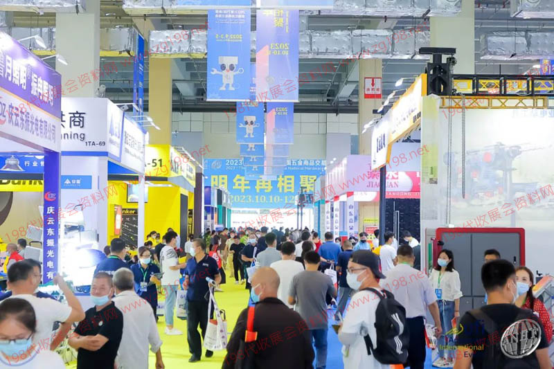 2022（第71屆）秋季全國五金商品交易會圓滿閉幕，2023我們再見！