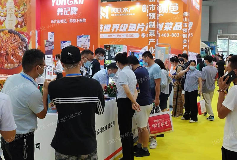 FLCEAsia2022亞食展暨預制菜展圓滿閉幕