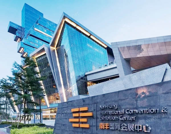 廣州南豐國(guó)際會(huì)展中心