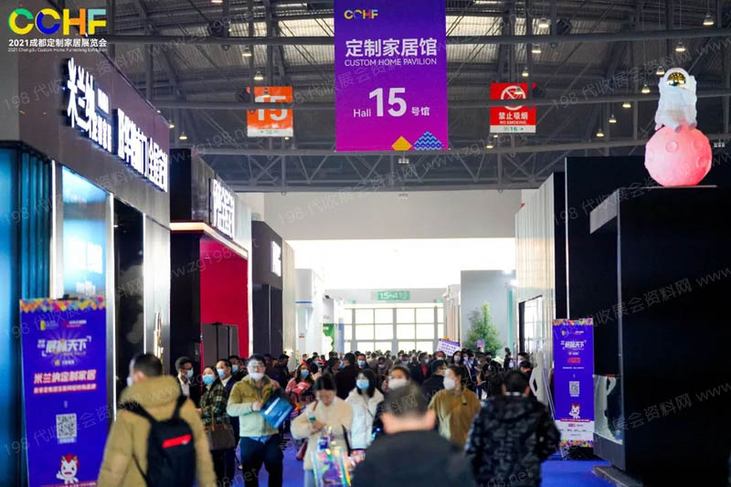 2023成都定制家居展定檔10月20-22日！7萬+㎡規模、500+家品牌、10萬+人次