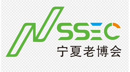 2023寧夏養老服務業博覽會