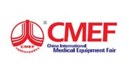 2025廣州CMEF醫博會、第92屆CMEF中國國際醫療器械(秋季)博覽會