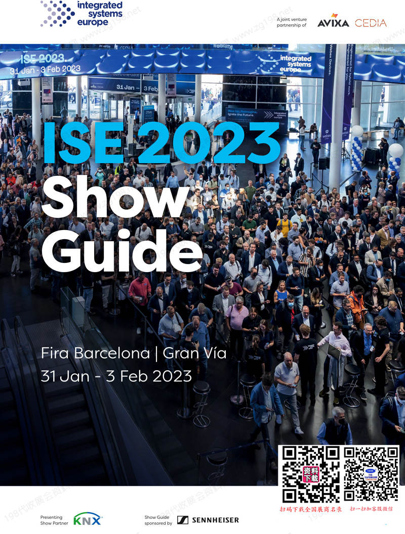 ISE 2023歐洲視聽設(shè)備與信息系統(tǒng)集成技術(shù)展會刊-參展商名錄