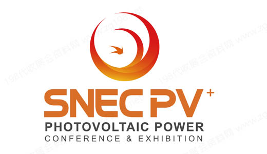 SNEC第十九屆太陽能光伏與智慧能源(上海)大會(huì)暨展覽會(huì)