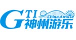 2026第18屆GTI廣州游樂設備產業展